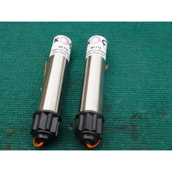 4 Metre 45 Sn. İç Mekan Tüp Silver Şelale