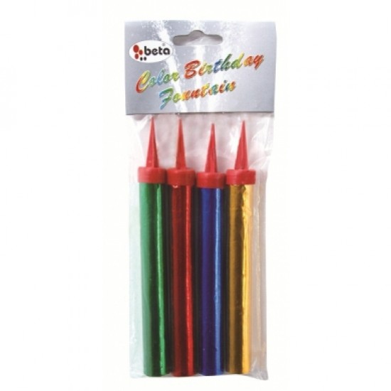 45 Saniyelik Renkli Pasta Maytabı